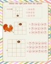 Logic game for children. find the correct path according to the arrows Royalty Free Stock Photo
