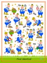 Logic puzzle game for children and adults. Need to find two identical gardeners. Printable page for kids brain teaser book.