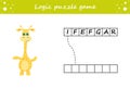 Logic puzzle game. Learning words for kids. Find the hidden name. Activity page for study English. Game for children. Vector