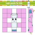 Logic puzzle for kids. Education developing worksheet. Learning game for children. Activity page. For toddler. Riddle for