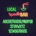 Logo or advertisement template for local noodle bar. Isolated neon alphabet, handwritter typography, tiny icon on brick
