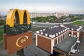 logo and building of McDonald's restaurant, fast food restaurant chain Royalty Free Stock Photo