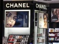 Logo of Chanel seen in their Belgrade main store at night. Coco Chanel, is a European luxury goods company famous for its perfumes