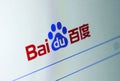 Baidu logo