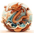 logo of chinese dragon, chinese horoscope sign Royalty Free Stock Photo