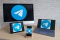 Logo on the display of all mobile devices. Telegram is a convenient and secure messenger. The application is supported