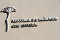 Logo of the Film Festival of the Spanish city of Malaga on the wall of one of the cinemas where the screenings of the films are he