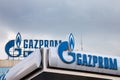 Logo of the Gazprom headquarters for Serbia. Gazprom is one of the main power and energy companies of Russia