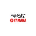 Motosport yamaha logo editorial illustrative on white background Royalty Free Stock Photo