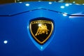 Logo of Lamborghini Royalty Free Stock Photo