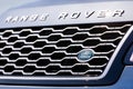 Logo of Land Rover vehicle Royalty Free Stock Photo