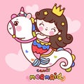 Logo Mermaid princess cartoon ride unicorn sea horse vector kawaii fish animal Pony child Royalty Free Stock Photo