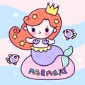 Logo Mermaid princess cartoon sit on rock kawaii fish animal