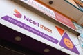 Logo of the mobile operator Ncell above the service center in Bhaktapur, Nepal, May 15, 2023 Royalty Free Stock Photo