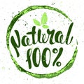 Logo 100% Natural with leaves. Organic food badge in vector (cosmetic, food). Lettering 100% Natural