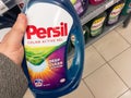 Logo of Persil Laundry detergent on bottles for sale. Royalty Free Stock Photo