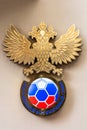 Logo of the Russian Football Union on the wall outside office building in Taganka, Moscow Royalty Free Stock Photo