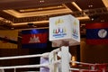 Logo SEA Games flag Cambodia Laos boxing
