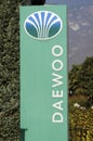 Logo sign of Daewoo car dealer