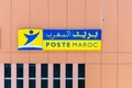 Logo and sign of Poste Maroc Moroccan Post office.