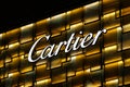 Logo, signage, emblem of the brand Cartier on shop facade in HongKong
