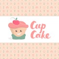 Logo template for candy shop, bakery, cook book, food blog and much more