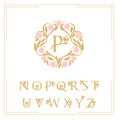 Logo template the letters are framed with a pattern Royalty Free Stock Photo