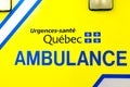 The logo of Urgences-santÃÂ© Health emergencies of Quebec