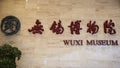 Wuxi Museum, China