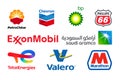 Logos Set of Biggest Oil Companies in the World of 2022, such as: Saudi Aramco, PetroChina, Exxon Mobil, Total Energies and others