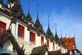 Loha Prasat Metal Palace Royalty Free Stock Photo