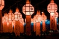 Loikrathong lantern