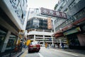 Lok Yeung Street in Aberdeen, Hong Kong, Hong Kong.