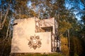 Lomonosov district. Rangefinder observation post at Fort Grey horse.