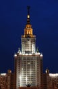 Lomonosov moscow state university