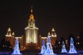 Lomonosov Moscow State University