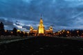 Lomonosov Moscow State University MGU at night in Russia