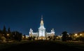 Lomonosov Moscow State University MSU at night, Moscow