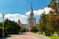 Lomonosov Moscow State University MSU. View of the main building on Sparrow Hills