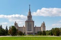 Lomonosov Moscow State University MSU. View of the main building on Sparrow Hills