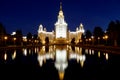 Lomonosov Moscow State University (at night), Russia