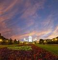 Lomonosov Moscow State University on Sparrow Hills against the background of a beautiful sunset, main building, Russia.