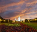 Lomonosov Moscow State University on Sparrow Hills against the background of a beautiful sunset, main building, Russia.