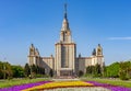 Lomonosov Moscow State University on Sparrow hills, Moscow, Russia
