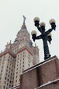 Lomonosov Moscow State University at winter. MGU. The Sparrow Hills. Russia. Royalty Free Stock Photo