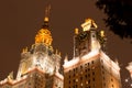 Lomonosov Moscow State University at winter. MGU. The Sparrow Hills. Russia. Royalty Free Stock Photo