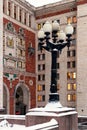 Lomonosov Moscow State University at winter. MGU. The Sparrow Hills. Russia. Royalty Free Stock Photo