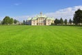 Lomonosov, Saint Petersburg, Russia: Upper garden of the Bolshoy Menshikov Palace