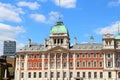 Admiralty House, London Royalty Free Stock Photo