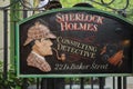 LONDON - AUGUST 24, 2017: The Sherlock Holmes museum.